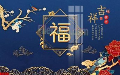 File in mica File tranh gốc tổng hợp tranh nền tường đẹp K94126 (ảnh gốc) đẹp