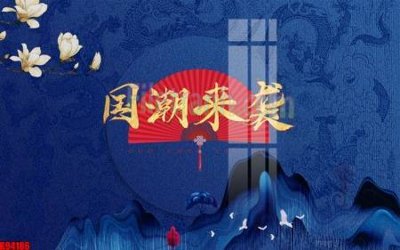 File tranh File tranh gốc tổng hợp tranh nền tường đẹp K94186 (gốc) chủ đề động vật