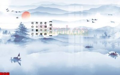 File in lụa File tranh gốc tổng hợp tranh nền tường đẹp K94346 (chất lượng cao) File tranh gốc tổng hợp tranh nền tường đẹp K94346