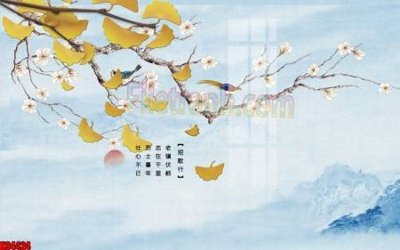 File in mica File tranh gốc tổng hợp tranh nền tường đẹp K94424 (ảnh gốc) đẹp