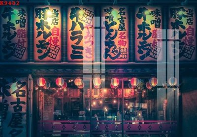 Download file tranh PSD File gốc in tranh tổng hợp K9482 để chỉnh sửa