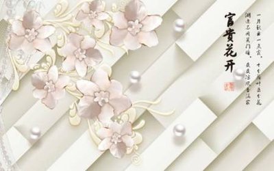 File ảnh File tranh gốc tổng hợp tranh nền tường đẹp K95011 (gốc) in backdrop sự kiện