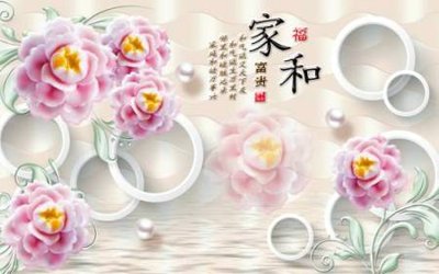 Tải về hình ảnh gốc File tranh gốc tổng hợp tranh nền tường đẹp K95098 sắc nét