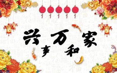 File gốc File tranh gốc tổng hợp tranh nền tường đẹp K95128 (phong cách) tối giản