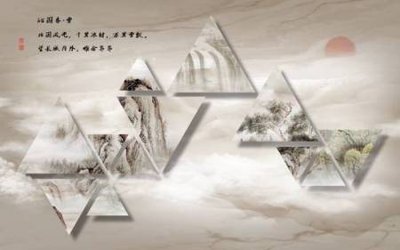 File tranh File tranh gốc tổng hợp tranh nền tường đẹp K95217 (file gốc) chuẩn màu in