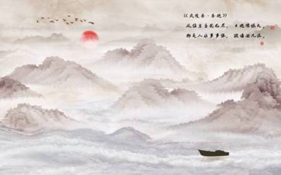 File gốc in ấn File tranh gốc tổng hợp tranh nền tường đẹp K95222 chất lượng vượt trội