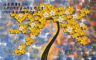 File gốc File tranh gốc tổng hợp tranh nền tường đẹp K95230 (in 3D) nghệ thuật