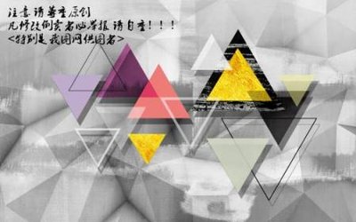 File in ấn File tranh gốc tổng hợp tranh nền tường đẹp K95244 (bản gốc) chất lượng cao