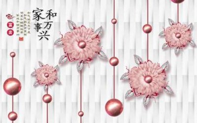 File gốc File tranh gốc tổng hợp tranh nền tường đẹp K95251 (in 3D) cho trang trí