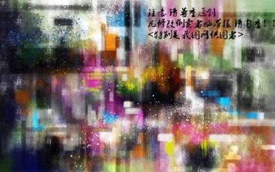 Tệp tin gốc File tranh gốc tổng hợp tranh nền tường đẹp K95252 (chất lượng) File tranh gốc tổng hợp tranh nền tường đẹp K95252