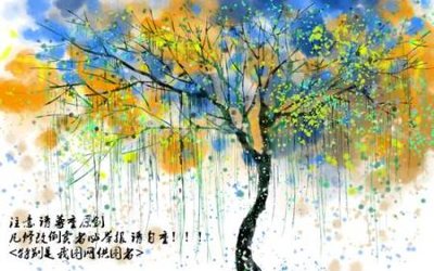 File tranh ảnh gốc File tranh gốc tổng hợp tranh nền tường đẹp K95255 dùng cho in khổ lớn