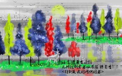 File gốc File tranh gốc tổng hợp tranh nền tường đẹp K95259 (phong cách) cổ điển