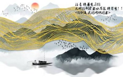 File gốc File tranh gốc tổng hợp tranh nền tường đẹp K95264 (trang trí) phòng ngủ