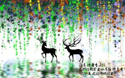 File tranh File tranh gốc tổng hợp tranh nền tường đẹp K95269 (gốc) chủ đề trẻ em