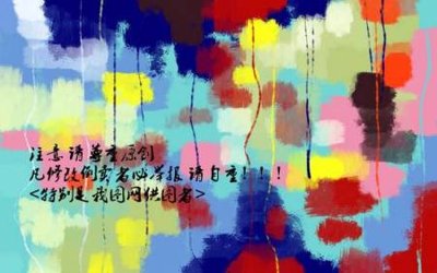 File gốc File tranh gốc tổng hợp tranh nền tường đẹp K95271 (Filetranh.com) File tranh gốc tổng hợp tranh nền tường đẹp K95271