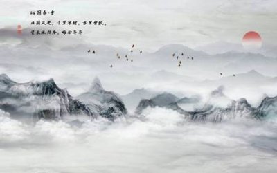 Tải về file gốc File tranh gốc tổng hợp tranh nền tường đẹp K95280 (chuẩn in ấn)