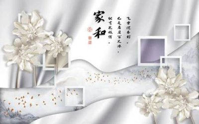 Download file tranh File tranh gốc tổng hợp tranh nền tường đẹp K95281 (file gốc PSD)