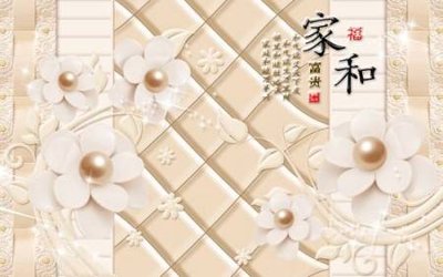 Tải file File tranh gốc tổng hợp tranh nền tường đẹp K95302 (ảnh gốc) file AI/EPS