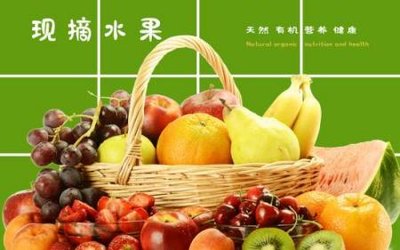 Download file gốc File tranh gốc tổng hợp tranh nền tường đẹp K95326 (in lụa) nghệ thuật