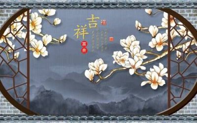 Ảnh mô tả file gốc in mica File tranh gốc tổng hợp tranh nền tường đẹp K95418