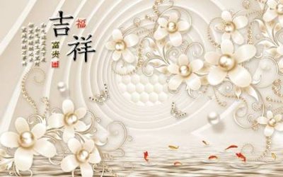 Tải file File tranh gốc tổng hợp tranh nền tường đẹp K95448 (PSD) cho in tranh kính