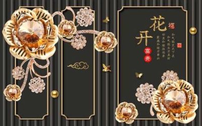 File gốc File tranh gốc tổng hợp tranh nền tường đẹp K95462 (PNG) trong suốt (transparent)