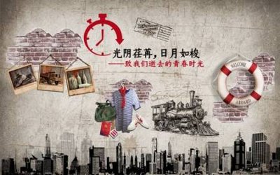 File PSD in ấn File tranh gốc tổng hợp tranh nền tường đẹp K95510 (chất lượng cao)