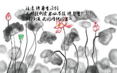 File tranh File tranh gốc tổng hợp tranh nền tường đẹp K95603 (bản gốc) in lụa dán tường