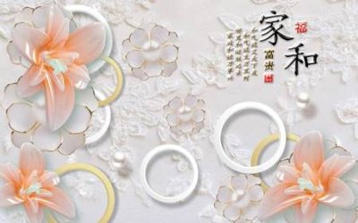 File tranh gốc PSD File tranh gốc tổng hợp tranh nền tường đẹp K95768 còn nguyên layer