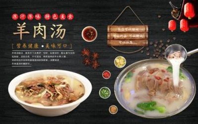 Tệp tin gốc File tranh gốc tổng hợp tranh nền tường đẹp K95769 (chất lượng cao) File tranh gốc tổng hợp tranh nền tường đẹp K95769