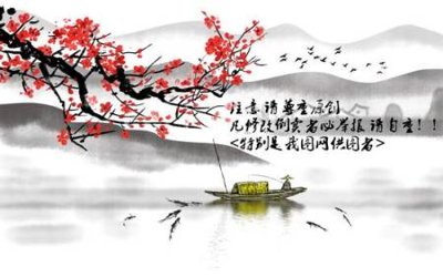 Tệp tin gốc File tranh gốc tổng hợp tranh nền tường đẹp K95826 (dùng cho in ấn) chuyên nghiệp