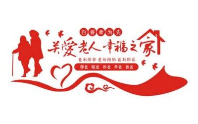 Download file gốc File tranh gốc tổng hợp tranh nền tường đẹp K95869 (in lụa) nghệ thuật