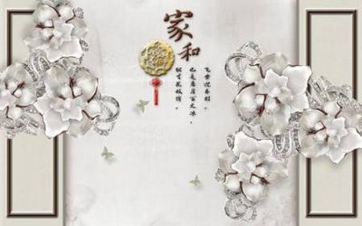 File PSD File tranh gốc tổng hợp tranh nền tường đẹp K95965 (bản gốc) cho nhà in