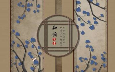 File tranh File tranh gốc tổng hợp tranh nền tường đẹp K95974 (gốc) phong cách tối giản