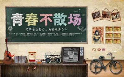 Tải file File tranh gốc tổng hợp tranh nền tường đẹp K96010 (gốc) chủ đề tâm linh