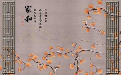 Tải file File tranh gốc tổng hợp tranh nền tường đẹp K96031 (ảnh gốc) in gạch 3D