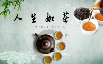 Hình ảnh file gốc in trần nhà File tranh gốc tổng hợp tranh nền tường đẹp K96080