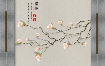 File in mica File tranh gốc tổng hợp tranh nền tường đẹp K96089 (bản gốc) làm vách ngăn