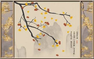 File in lụa File tranh gốc tổng hợp tranh nền tường đẹp K96117 (chất lượng cao) File tranh gốc tổng hợp tranh nền tường đẹp K96117