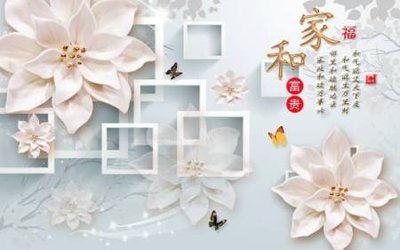 Mua file gốc File tranh gốc tổng hợp tranh nền tường đẹp K96214 (chất lượng) tại Filetranh.com