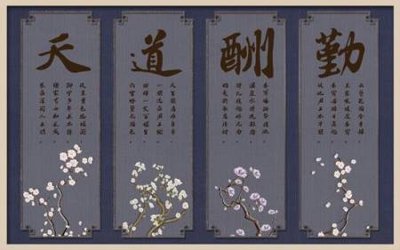 File tranh trang trí File tranh gốc tổng hợp tranh nền tường đẹp K96225 (tải file gốc)