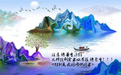 Tải file File tranh gốc tổng hợp tranh nền tường đẹp K96259 (gốc) chủ đề phong thủy