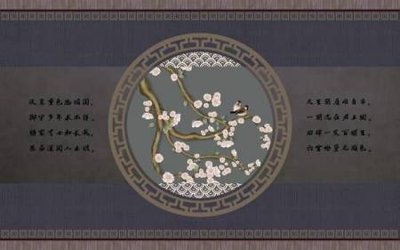 File gốc File tranh gốc tổng hợp tranh nền tường đẹp K96275 (chuẩn CMYK) cho nhà in