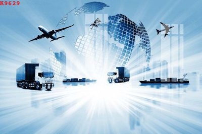 File gốc File gốc in tranh tổng hợp K9629 (ảnh rõ nét) để in