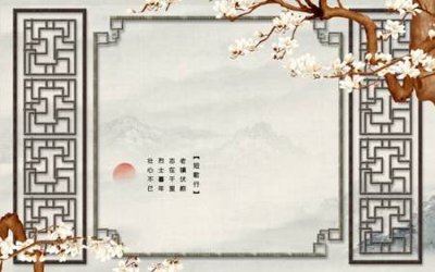 File gốc File tranh gốc tổng hợp tranh nền tường đẹp K96364 (trang trí) phòng trẻ em