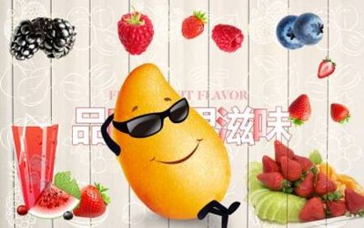 File gốc File tranh gốc tổng hợp tranh nền tường đẹp K96367 (ảnh chi tiết) để in trần