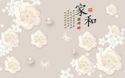 Tải về file gốc File tranh gốc tổng hợp tranh nền tường đẹp K96370 (chuẩn in ấn)