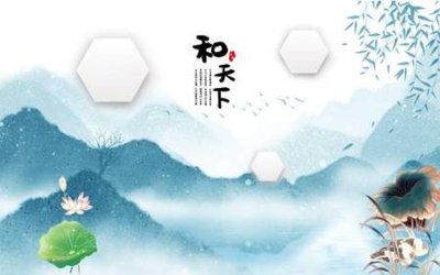 Ảnh gốc File tranh gốc tổng hợp tranh nền tường đẹp K96377 (độ nét cao) in mica