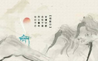 Tải file gốc File tranh gốc tổng hợp tranh nền tường đẹp K96382 (in không vỡ ảnh)