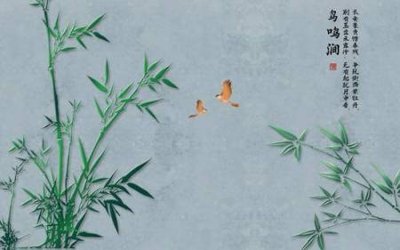 File gốc File tranh gốc tổng hợp tranh nền tường đẹp K96388 (cho in 3D) độc đáo